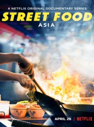  Street Food - Saison 1 affiche 