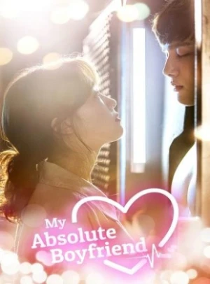  My Absolute Boyfriend - Partie 2 affiche 